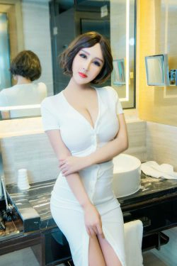 娜依灵儿《性感G乳美胸美臀私房》Part-II [猎女神SLADY] NO.012(37P)