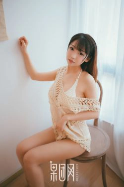 水花花不是水哗哗《童颜巨乳 日系萌女=萝莉养成记！》 [果团Girlt-熊川纪信] No.025(45P)
