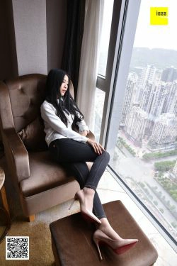 《你好，你的外卖到了》 [异思趣向IESS] 【魔鬼周三】特刊14期(99P)