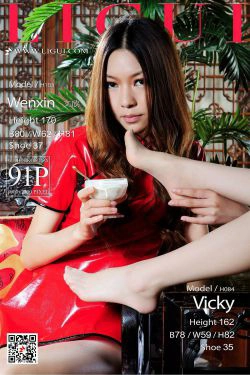 足模文欣&Vicky《丝足癖》 [丽柜LIGUI] 美腿丝足(82P)