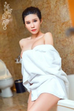 米璐《蜜臀玉乳》 [头条女神Toutiaogirls](17P)
