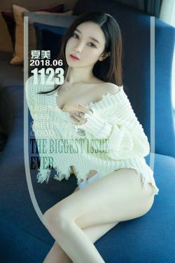 夏美《夏日美搭哒》 [尤果圈爱尤物] No.1123(35P)