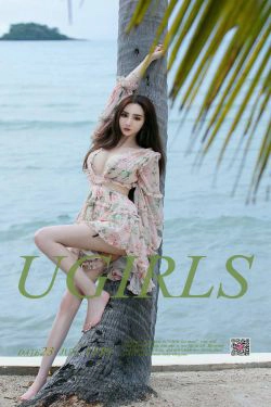于思琪《浪漫的事》 [尤果圈爱尤物] No.1130(35P)