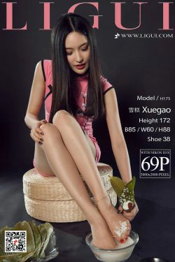 足模雪糕《端香旗袍丝足》 [丽柜LIGUI] 网络丽人(70P)