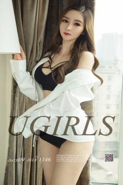 依歌《依・恋》 [尤果圈爱尤物] No.1146(35P)
