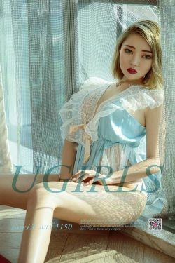 萌汉药baby《捕光捉影》 [尤果圈爱尤物] No.1150(35P)