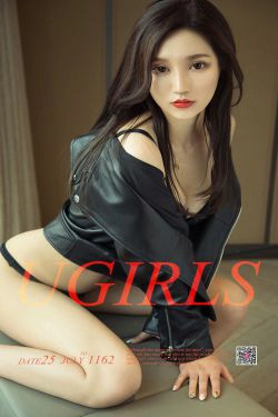 沈冰《冰清玉腿》 [尤果圈爱尤物] No.1162(35P)