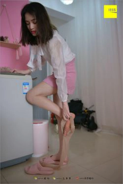 姗姗《贤惠的妻子②》 [异思趣向IESS] 丝足便当238(93P)