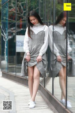 七七《七七肉丝布鞋》 [异思趣向IESS] 丝享家264(90P)
