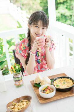 [Hello! Project Digital Books] No.170 Maria Makino 牧野真莉愛(101P)