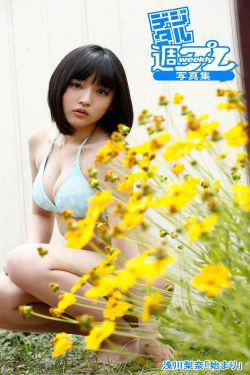 [WPB-net] EX322 浅川梨奈「始まり」(47P)