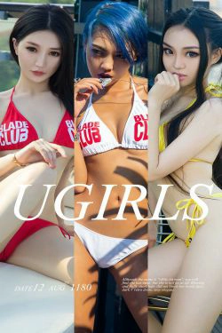 [尤果圈爱尤物] No.1180 许文婷&小黑&维妮卡 比基尼姐妹花(35P)