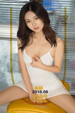 [尤果圈爱尤物] No.1182 田甜 甜甜的空气(35P)