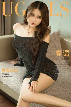 [尤果圈爱尤物] No.1194 秦语 独家记忆(35P)