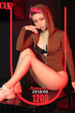 [尤果圈爱尤物] No.1200 Amanda 酷爽辣妹(35P)