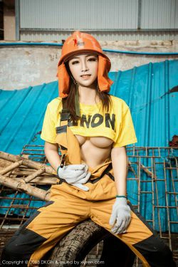 [御女郎DKGirl] Vol.077 媛美人(50P)