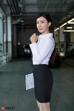 [蜜丝MISSLEG] V005 赵智妍《试车体验》(63P)
