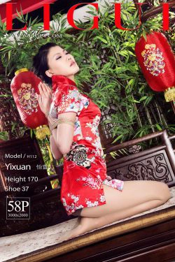 [丽柜Ligui] 经典回顾 怡萱(59P)