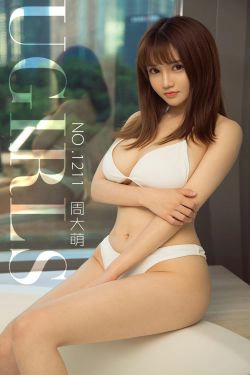 [尤果圈爱尤物] No.1211 周大萌 萌女神(35P)