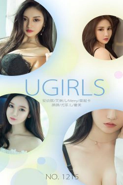 [尤果圈爱尤物] No.1215 安幼熙艾琳儿莫妮卡Merry颜颜尤菲儿夏美 9月精选(35P)