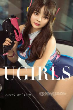 [尤果圈爱尤物] No.1218 Wendy 对枪(35P)
