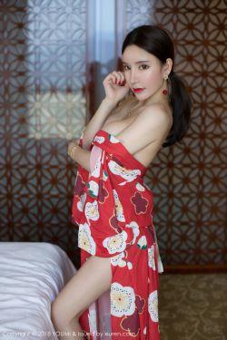 [尤蜜荟YouMi] Vol.190 周于希(48P)