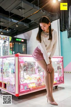[异思趣向IESS] 丝享家272 七七 《玩娃娃机的少女》(89P)