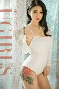 [尤果圈爱尤物] No.1237 彩虹《元气闪闪》(35P)