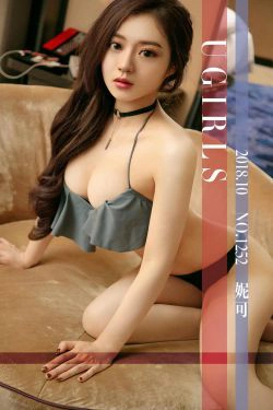 [尤果圈爱尤物] No.1252 妮可 最美遇见妮(35P)