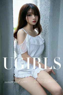 [尤果圈爱尤物] No.1257 泡芙少女 清风(35P)