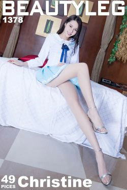 [Beautyleg] NO.1378 Christine 美腿(43P)