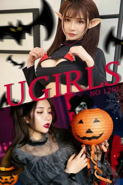 [尤果圈爱尤物] No.1261 苏可可&松果儿 腰精胸猛(35P)