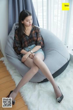 [异思趣向IESS] 模特七七 《白毛绒地毯上的灰丝》(93P)