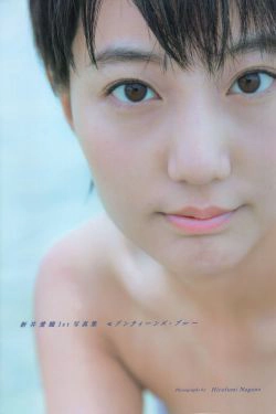 Manami Arai 新井愛瞳『セブンティーンズ・ブルー』1st写真集(155P)