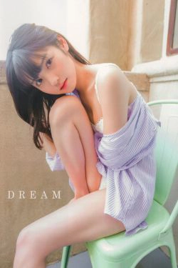 Sayumi Michishige 道重さゆみ 写真集 『 DREAM 』(145P)