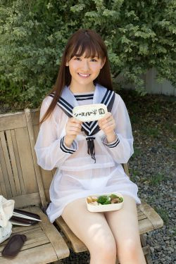 [Minisuka.tv] 2018.11.29 Asami Kondou 近藤あさみ - Limited Gallery 17.1(55P)