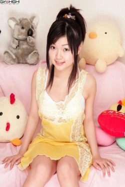 [Girlz-High] Moe Misaki 美咲萌 Gravure Gallery - g074 Photoset 04(41P)