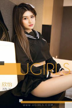 [尤果圈爱尤物] No.1310 欣怡 念念又不忘(36P)