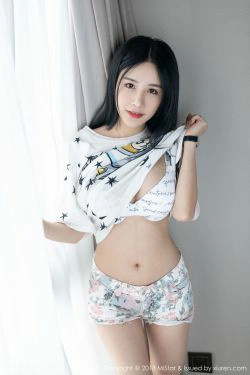 [魅妍社MiStar] VOL.248 小沫琳(43P)