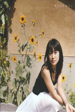 大岛优子 《ゆうらりゆうこ》(93P)