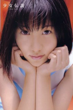 长泽雅美 「少女伝说2000-2002」(93P)