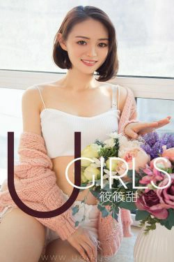 [尤果圈爱尤物] No.1325 筱筱甜 百分百甜美(35P)