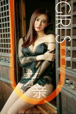 [尤果圈爱尤物] No.1331 苏小曼 亲亲(35P)
