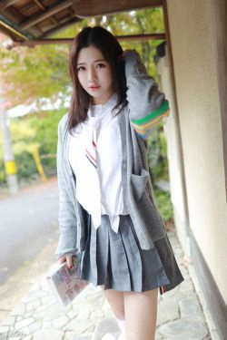 [模范学院MFStar] Vol.162 徐cake(40P)