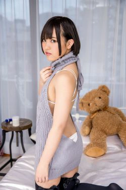[Minisuka.tv] Anju Kouzuki 香月りお - Limited Gallery 8.2(58P)