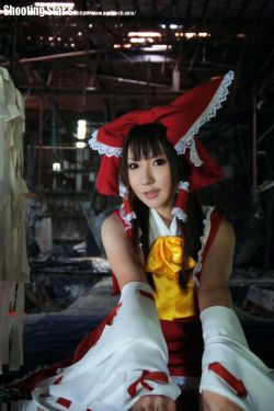 Saku サク 《Touhou Project》Hakurei Reimu Kirisame Marisa [Shooting Star s](115P)