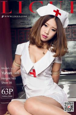 [丽柜Ligui] 网络丽人 语寒(64P)