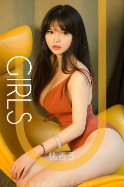 [尤果圈爱尤物] No.1339 桃香子 香气袭人(35P)