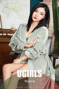 [尤果圈爱尤物] No.1352 Navira 花容良人(35P)