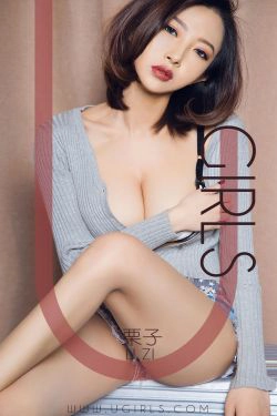 [尤果圈爱尤物] No.1353 栗子 着迷(35P)